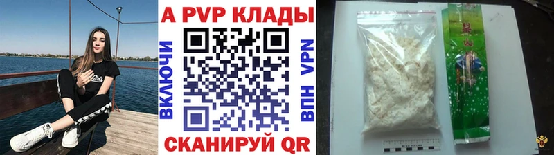 Наркошоп купить Cocaine  Меф мяу мяу  Марихуана  Онега