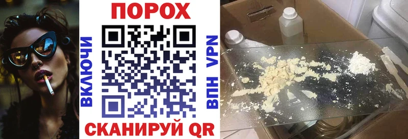 Купить где  Онега  Amphetamine Premium 
