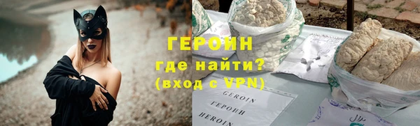сатива Лихославль