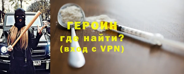 стаф Липки