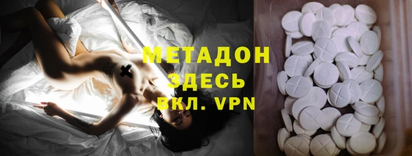 сатива Лихославль