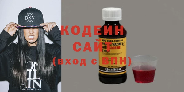 стаф Липки