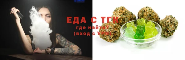 стаф Липки