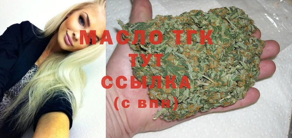 круглые Лиски