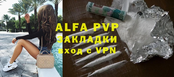 круглые Лиски