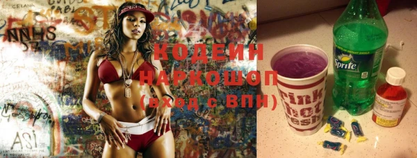 круглые Лиски