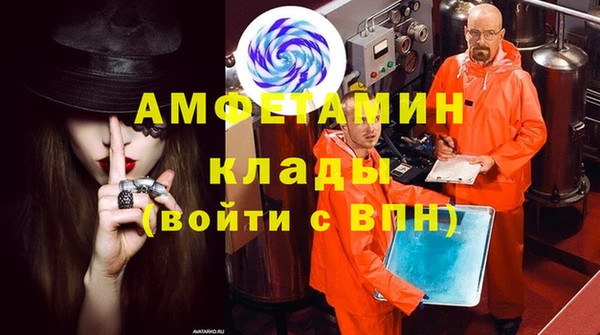 круглые Лиски