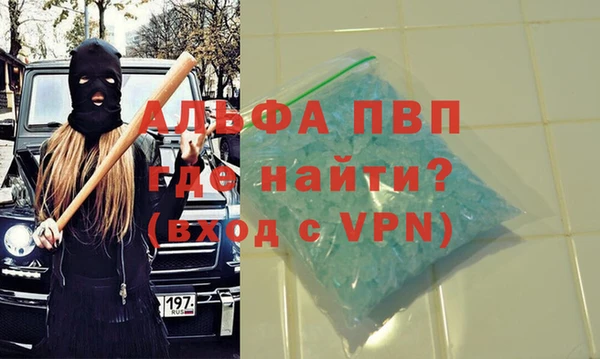 круглые Лиски