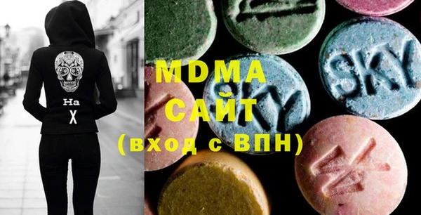 стаф Липки