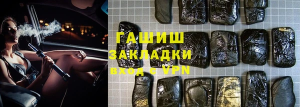 круглые Лиски