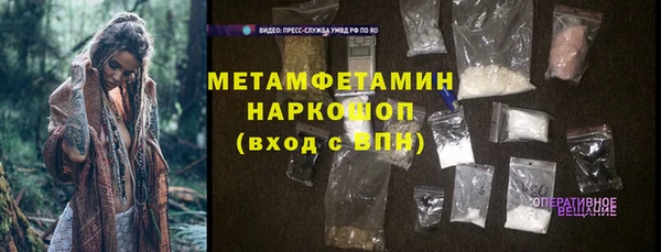 круглые Лиски