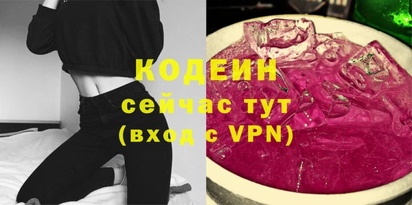 круглые Лиски