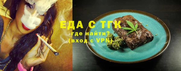 стаф Липки
