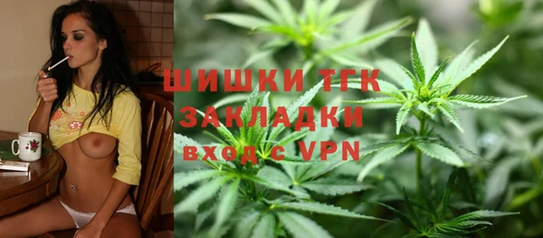 круглые Лиски