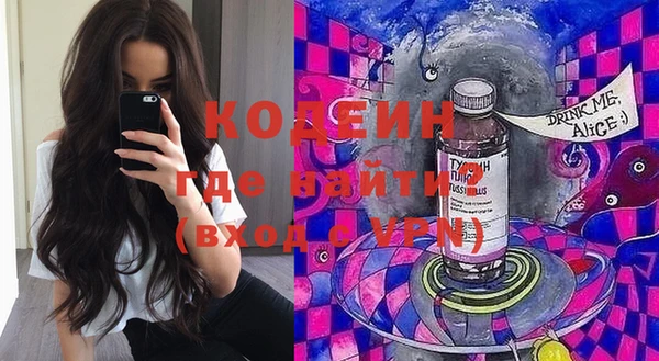 стаф Липки