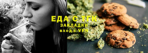 круглые Лиски
