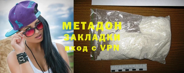 круглые Лиски